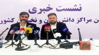 منابع مالی انجمن توسط بخش خصوصی تامین می شود